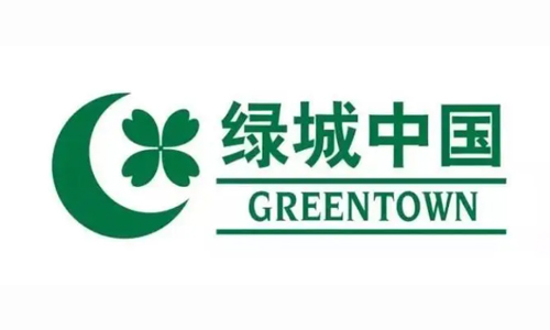 绿城