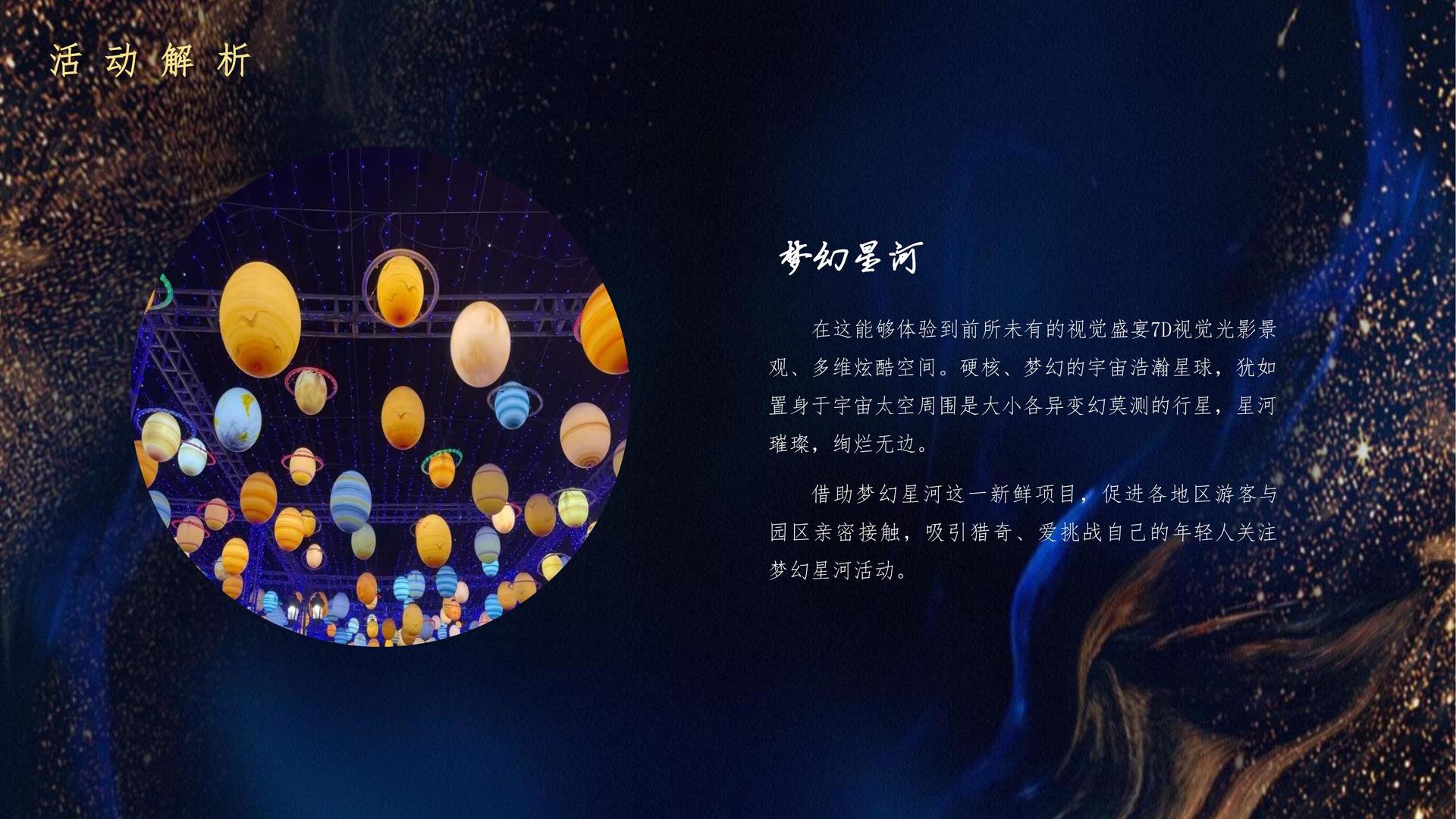 航策影业持续拓展国际文化交流合作